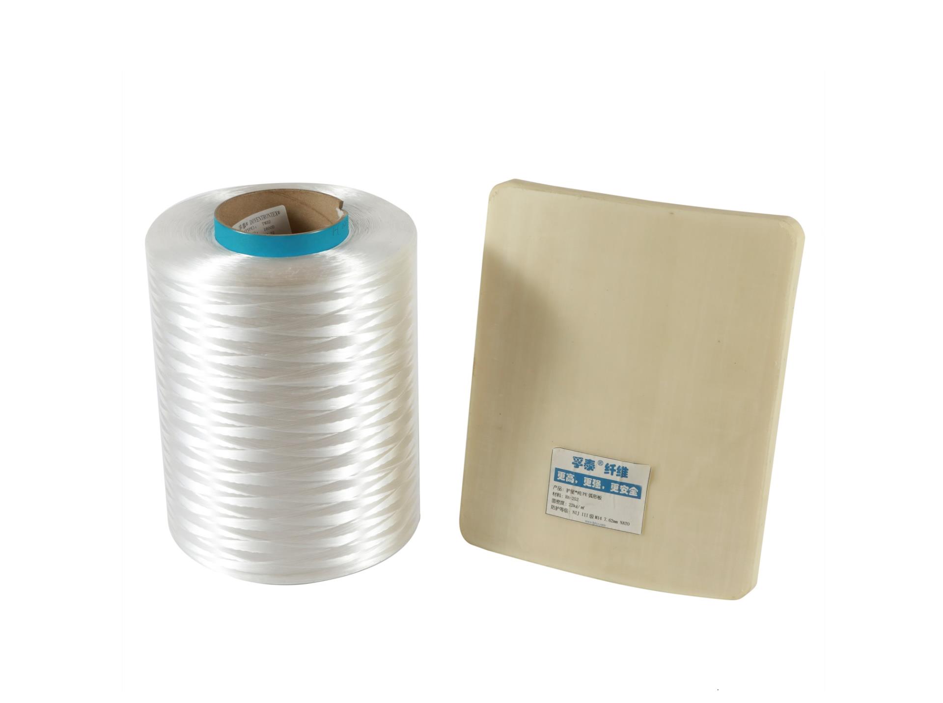 防弹用纤维_纤维_北京新宝gg新材料科技股份有限公司